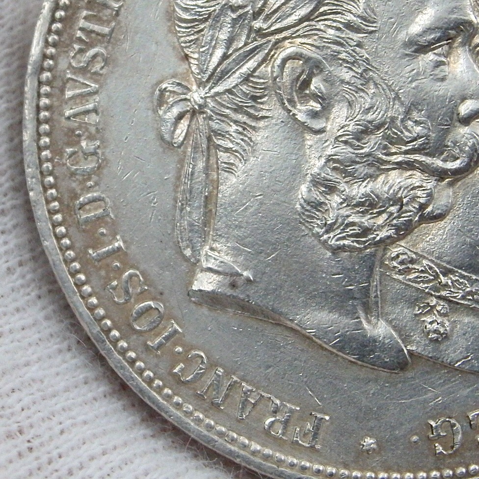 1円〜 海外銀貨 オーストリア帝国 フランツ・ヨーゼフ1世 結婚25周年