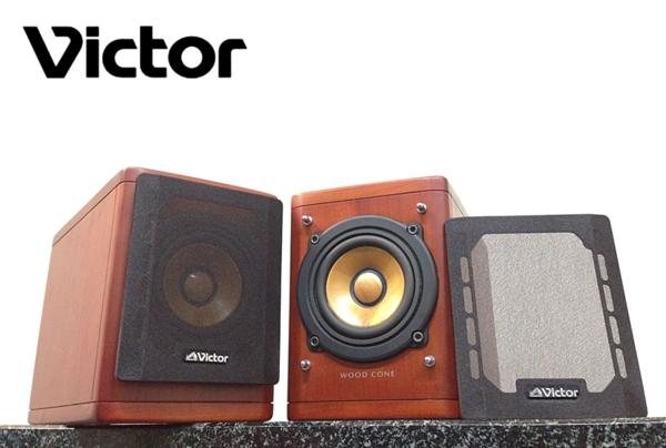 良品 Victor SP-EXA1 ウッドコーン スピーカー ペア
