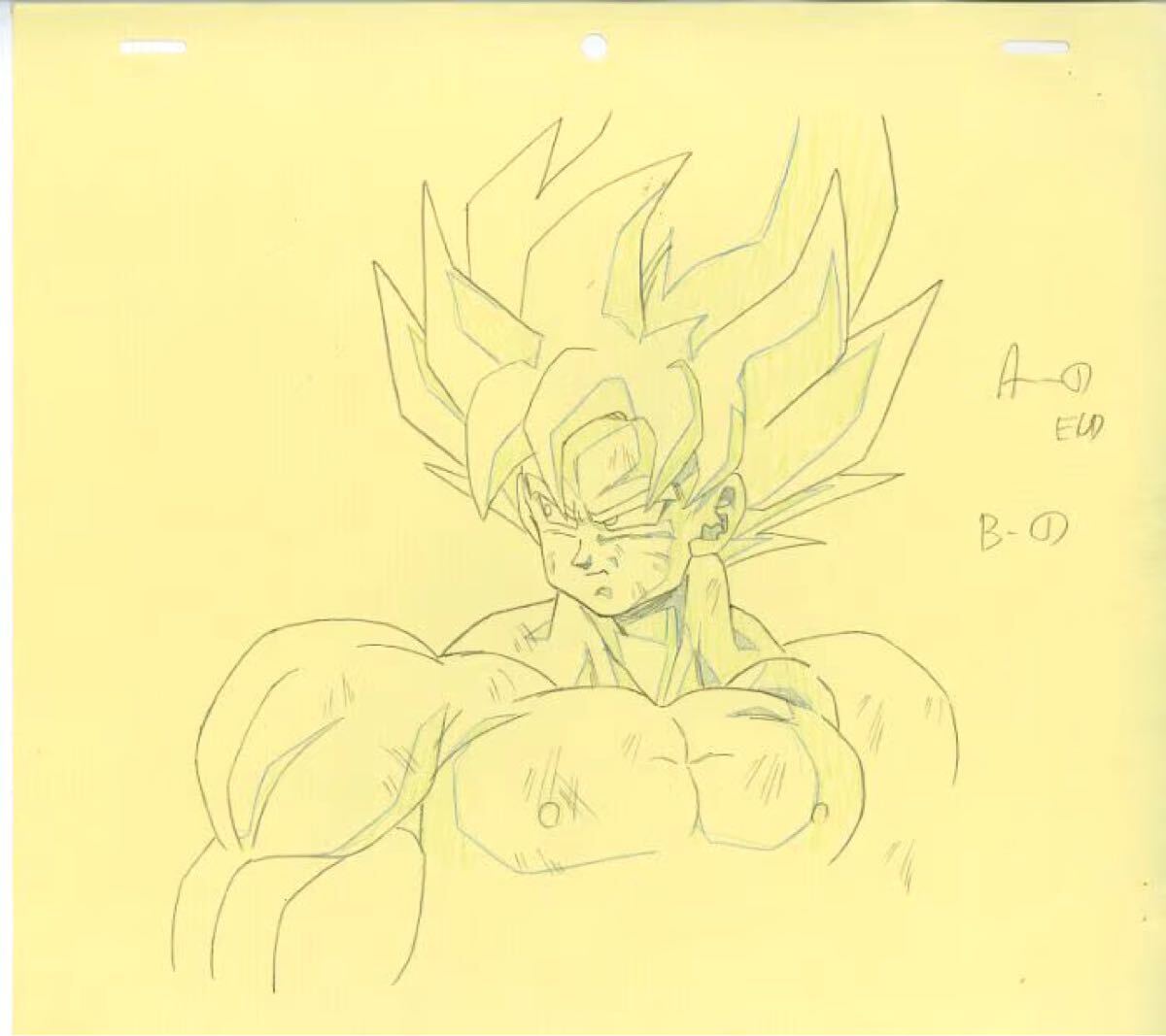 ドラゴンボール　原画　悟空_1