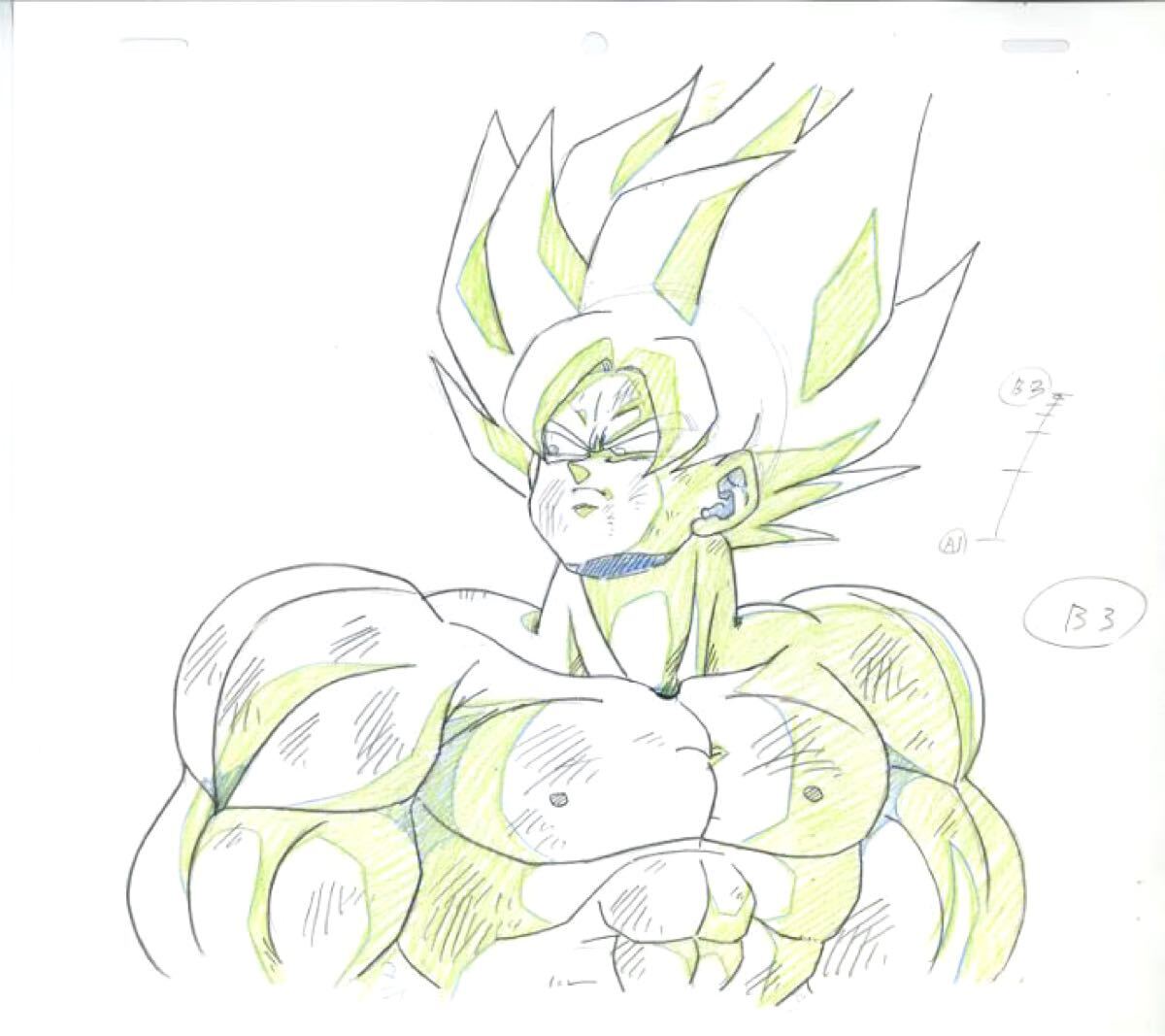 ドラゴンボール　原画　悟空_3