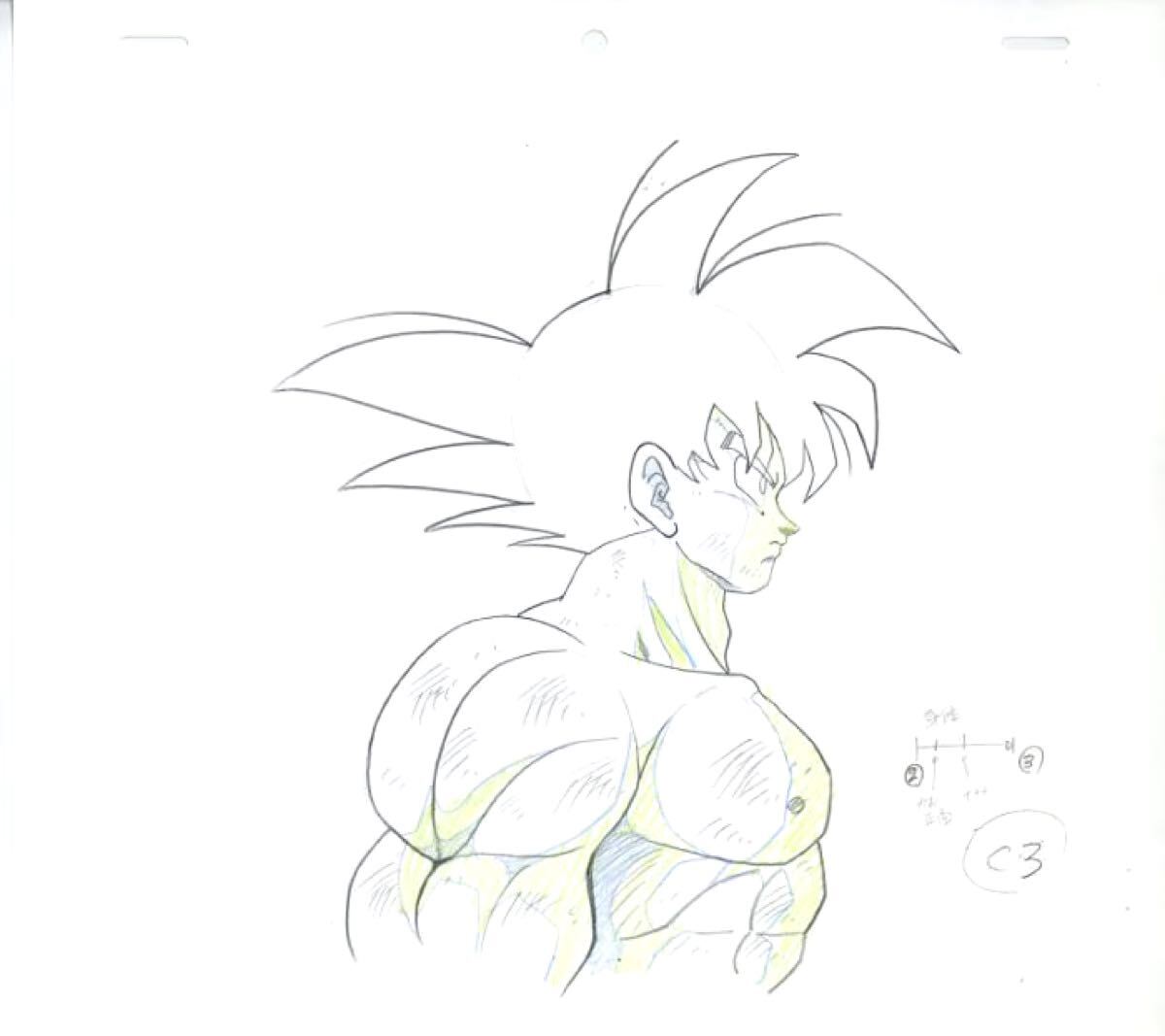 ドラゴンボール　原画　悟空_5