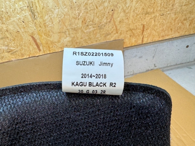 JB23用 3D KAGU カーマット　フロアマット　立体　防汚_3