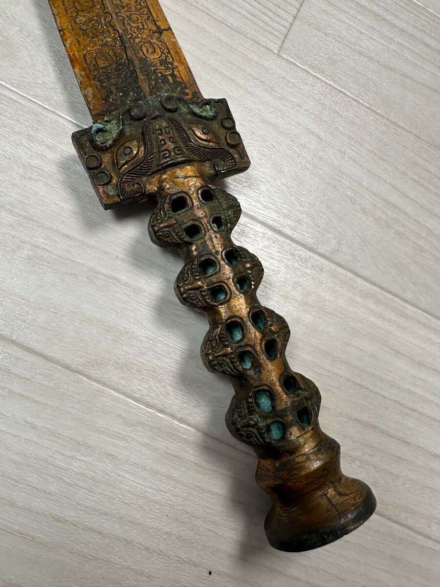 ゆうパック100】中国古玩 青銅器 青銅剣 古銅 唐物 時代物 骨董 置物