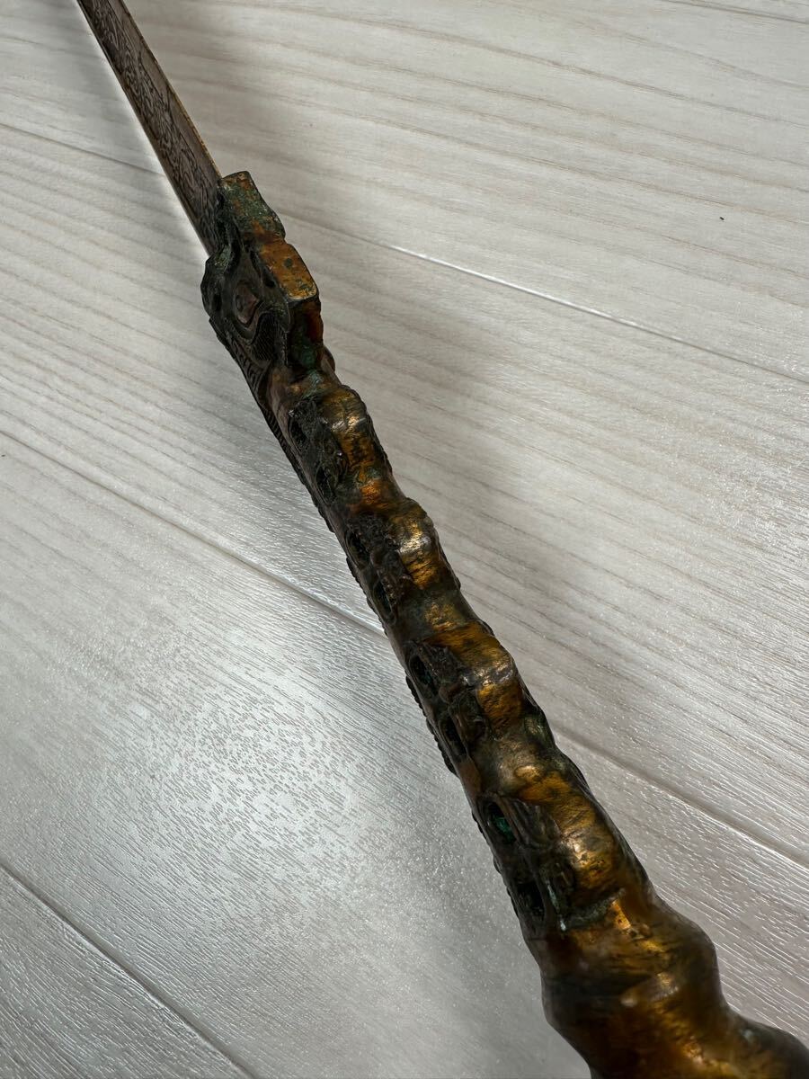 ゆうパック100】中国古玩 青銅器 青銅剣 古銅 唐物 時代物 骨董 置物