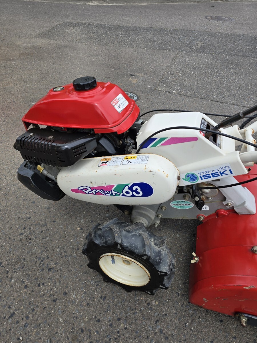 ISEKI 耕うん機 マイペット63 サラダドリーム2001 ヰセキK002 井関農機