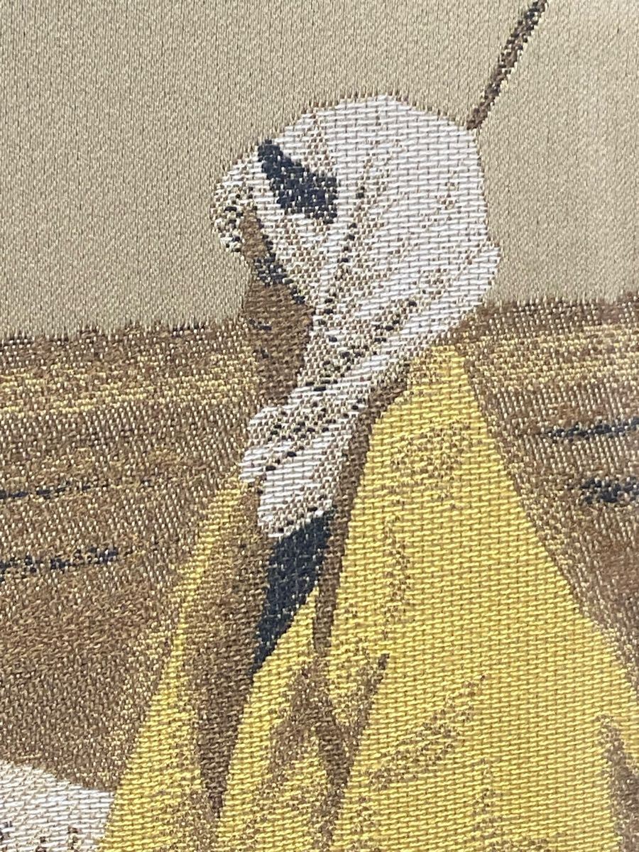 美術工芸織物 平山郁夫 牧童 西陣織 川島織物 金刺繍絵 風景画 額装 真
