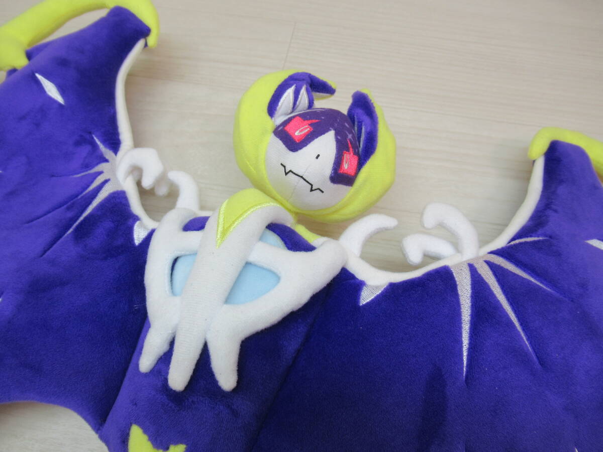 14/L592☆ぬいぐるみ☆オリジナルぬいぐるみ ルナアーラ☆ポケモン