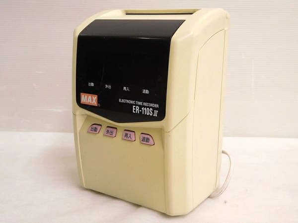 MAX ER-110S III タイムレコーダー ホワイト 4回印字 T1576994