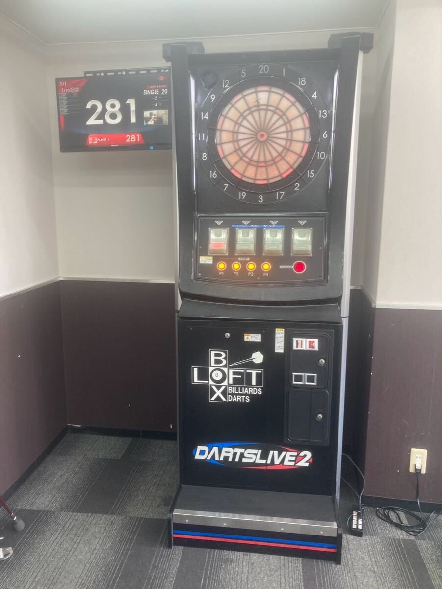DARTS LIVE2 ダーツライブ2 EX 引き取り可能 引取り 愛知県一宮市】ダーツマシン ダーツライブ2 EX【DARTSLIVE2 EX