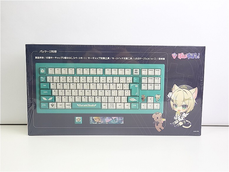 胡桃のあ VSPO! GEAR ゲーミングキーボード 未使用未開封 ぶいすぽっ