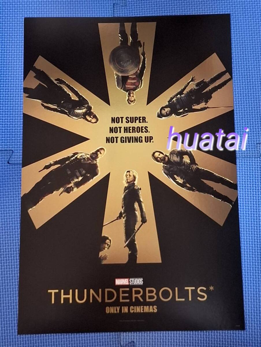映画 サンダーボルツ* Thunderbolts* A3告知ポスター A_1
