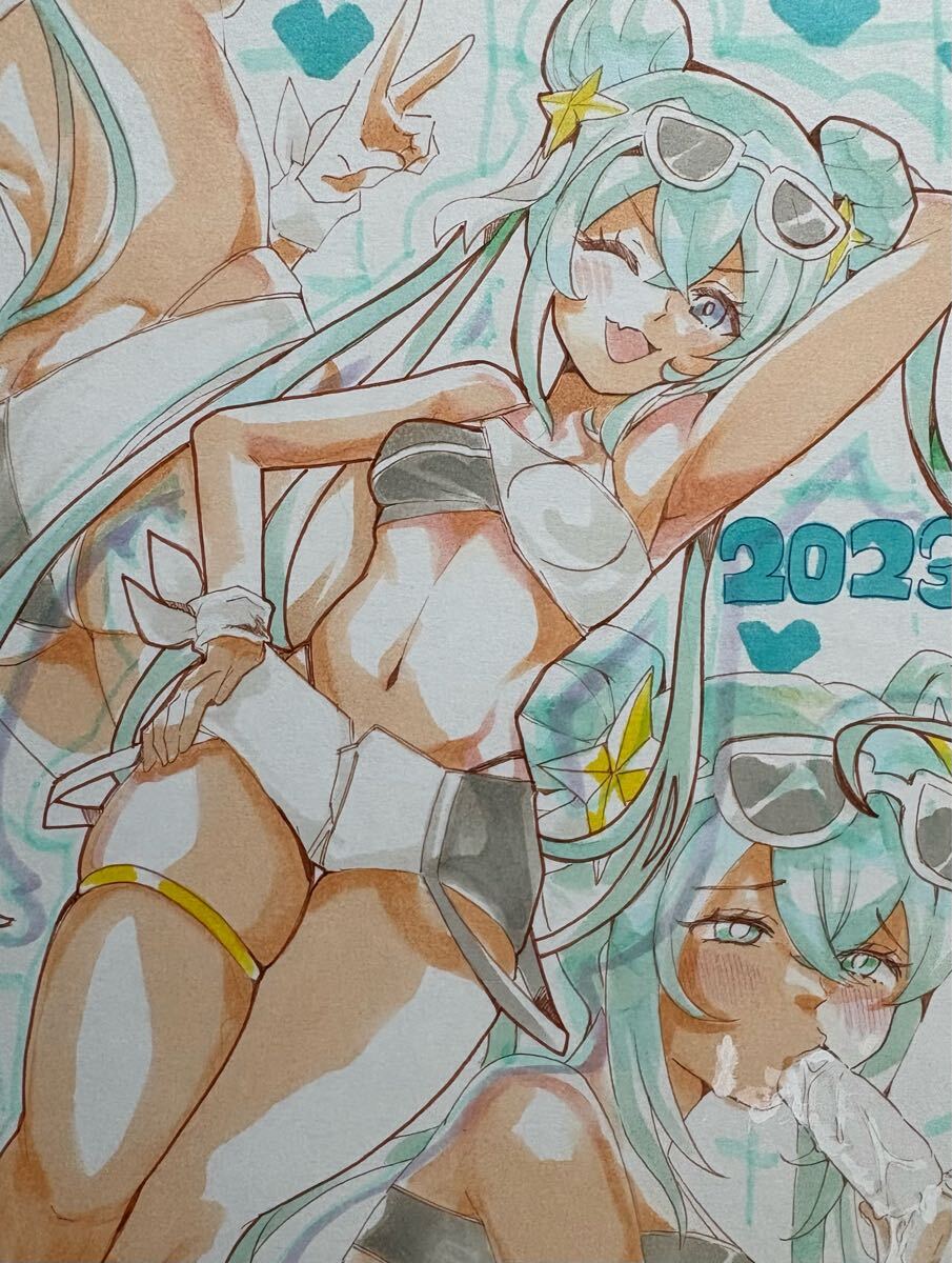 同人手描きイラスト　レーシング　初音ミク　2023_1