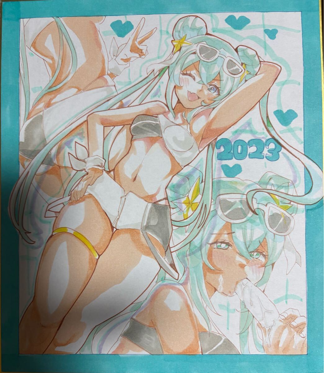 同人手描きイラスト　レーシング　初音ミク　2023_2