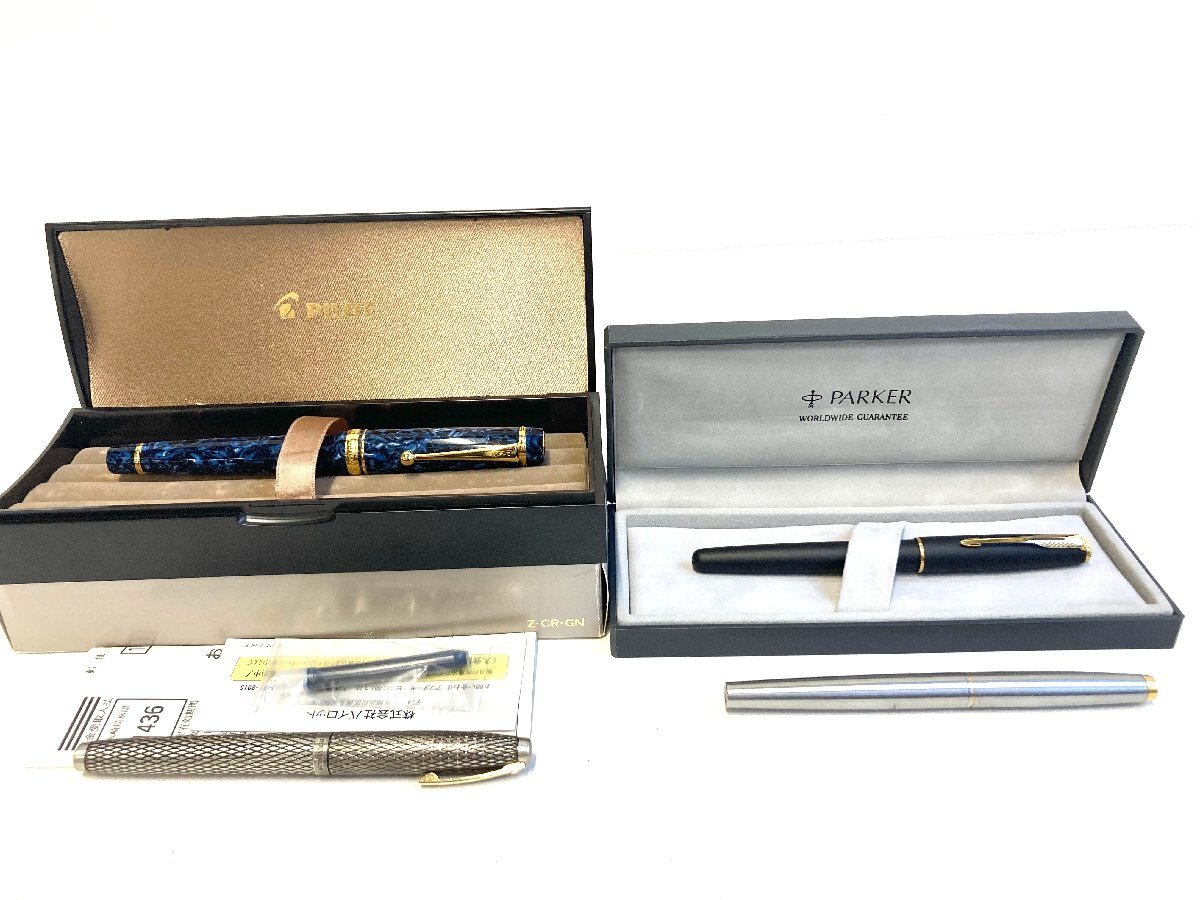 ★ BP ★ １円 ペン先K14 含む パーカー シェーファー パイロット万年筆 4本まとめ ジャンク 文房具【中古】【中古】_1