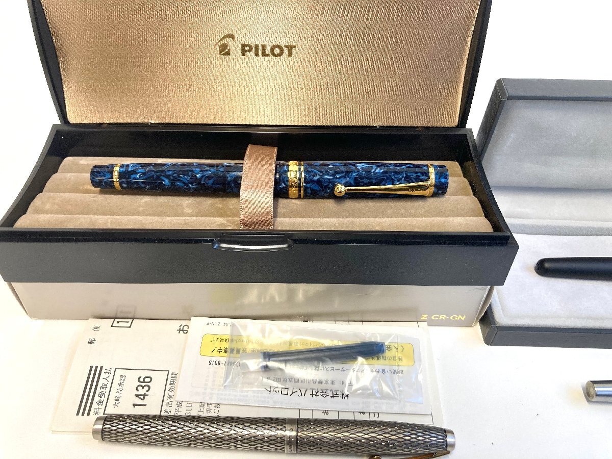 ★ BP ★ １円 ペン先K14 含む パーカー シェーファー パイロット万年筆 4本まとめ ジャンク 文房具【中古】【中古】_2