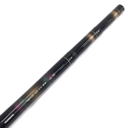 シマノ 天平 硬調53 ZT 渓流竿 釣り竿 保存箱付き フィッシング用品