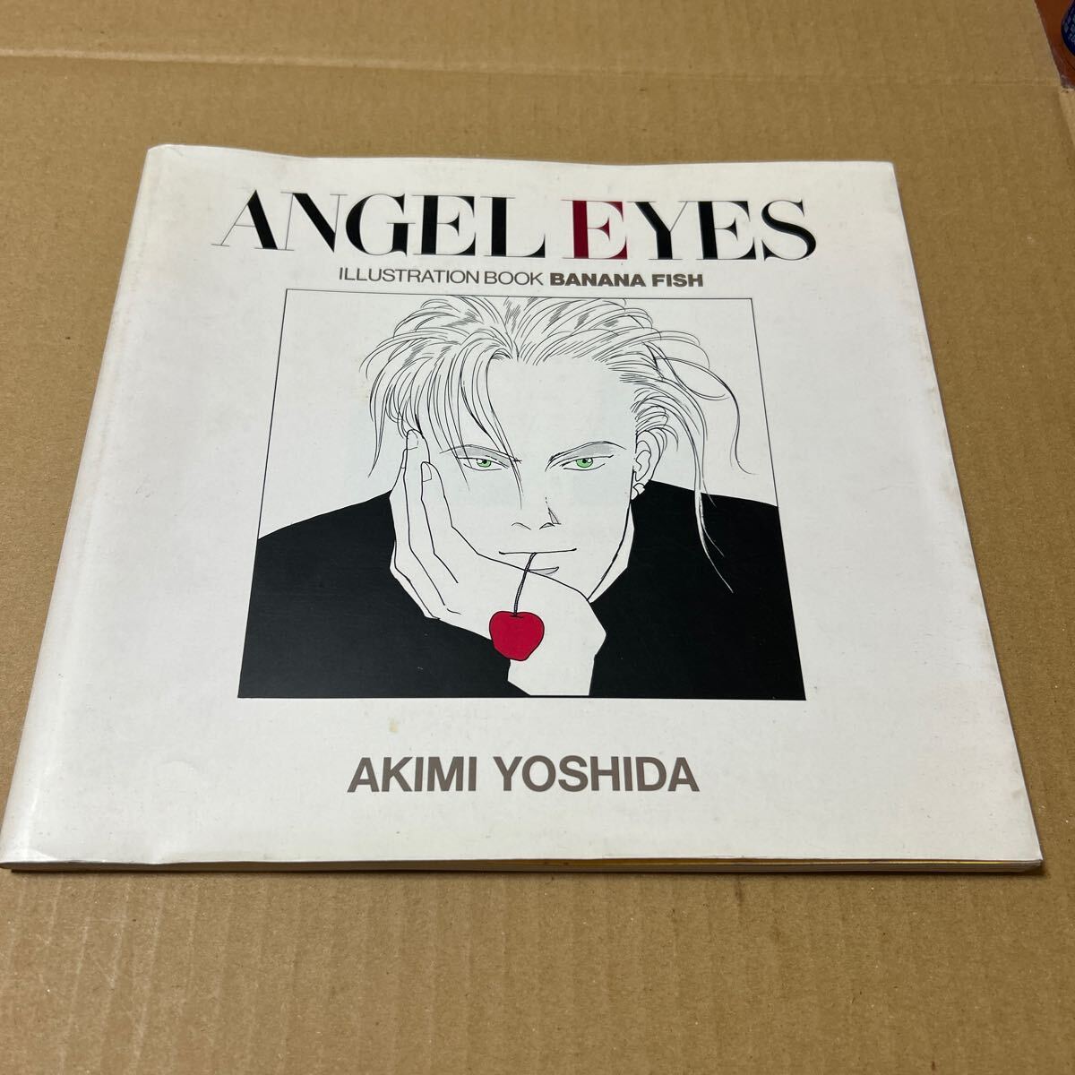 ANGEL EYES 吉田秋生イラストブックBANANA FISH 吉田秋生
