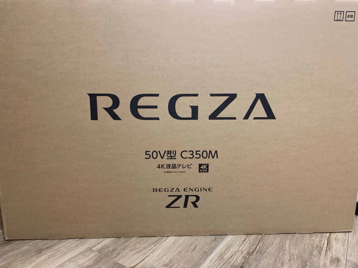 ☆新品☆未使用☆未開封☆ TOSHIBA/東芝【REGZA★50C350M 】 4K液晶テレビ☆50V型 (※メーカー保証 １年有り)_1