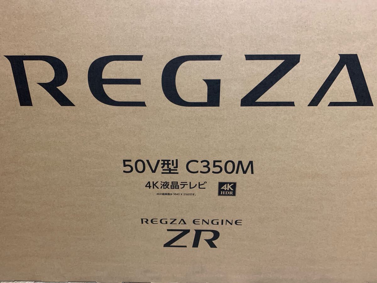 ☆新品☆未使用☆未開封☆ TOSHIBA/東芝【REGZA★50C350M 】 4K液晶テレビ☆50V型 (※メーカー保証 １年有り)_2