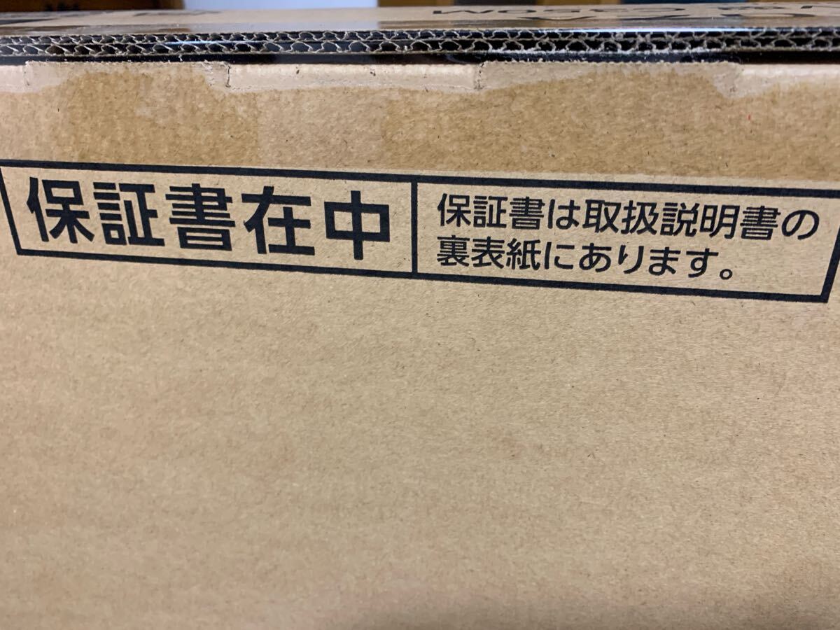 ☆新品☆未使用☆未開封☆ TOSHIBA/東芝【REGZA★50C350M 】 4K液晶テレビ☆50V型 (※メーカー保証 １年有り)_4