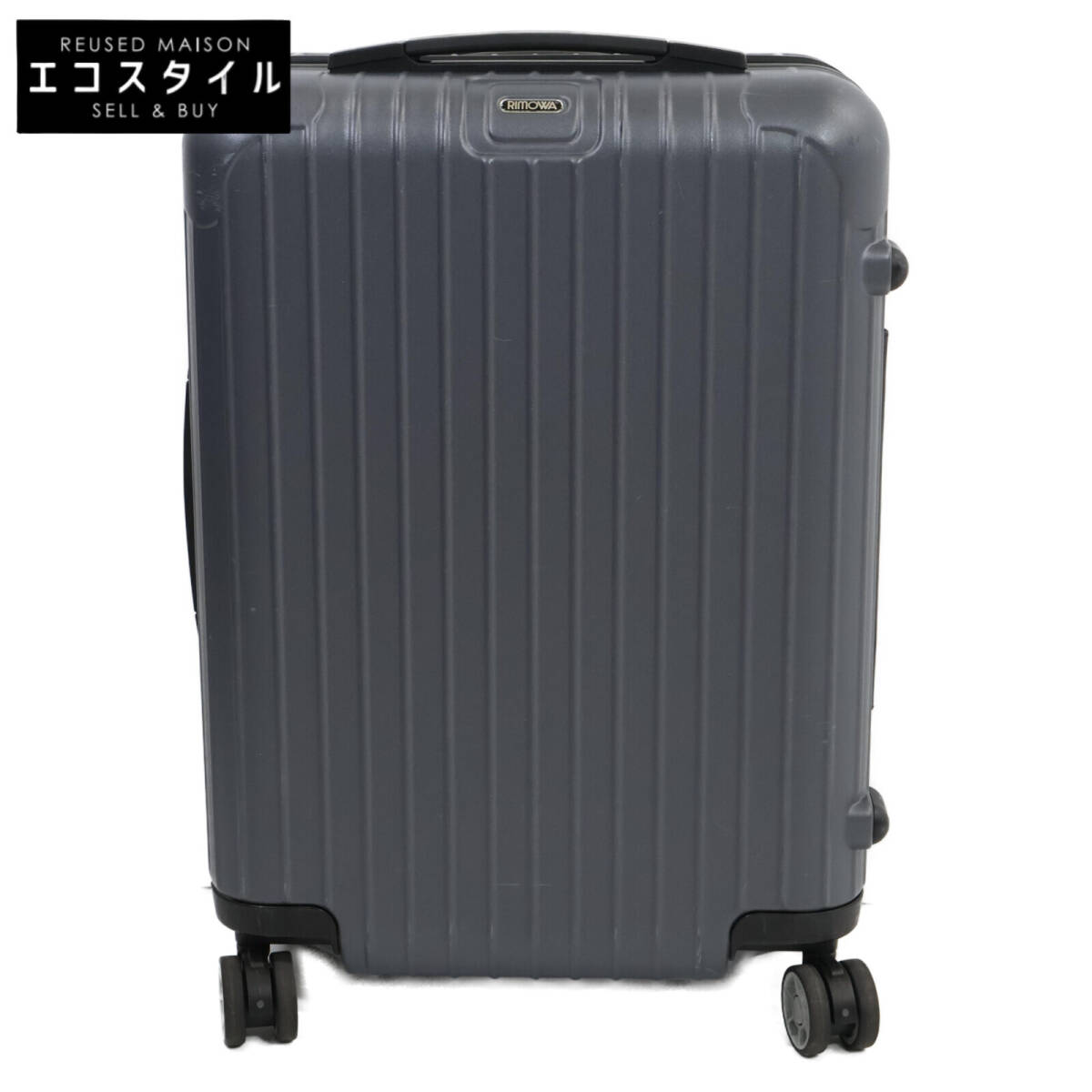 1円】RIMOWA リモワ 810.52 グレー サルサ 33L 2輪 キャリーケース
