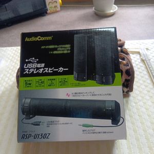 用途色々USB電源ステレオスピーカー