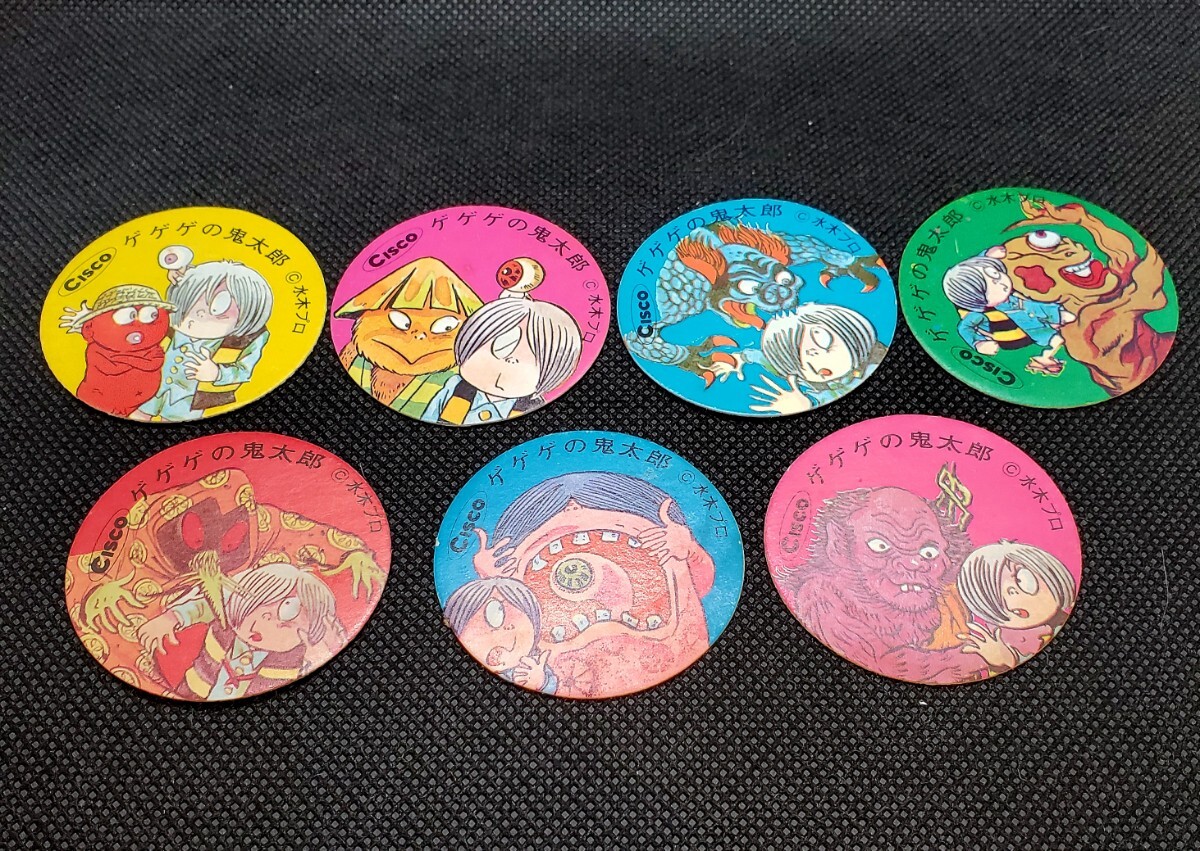 Cisco　シスコ　鬼太郎　メンコ　面子　おまけ　水木しげる_1