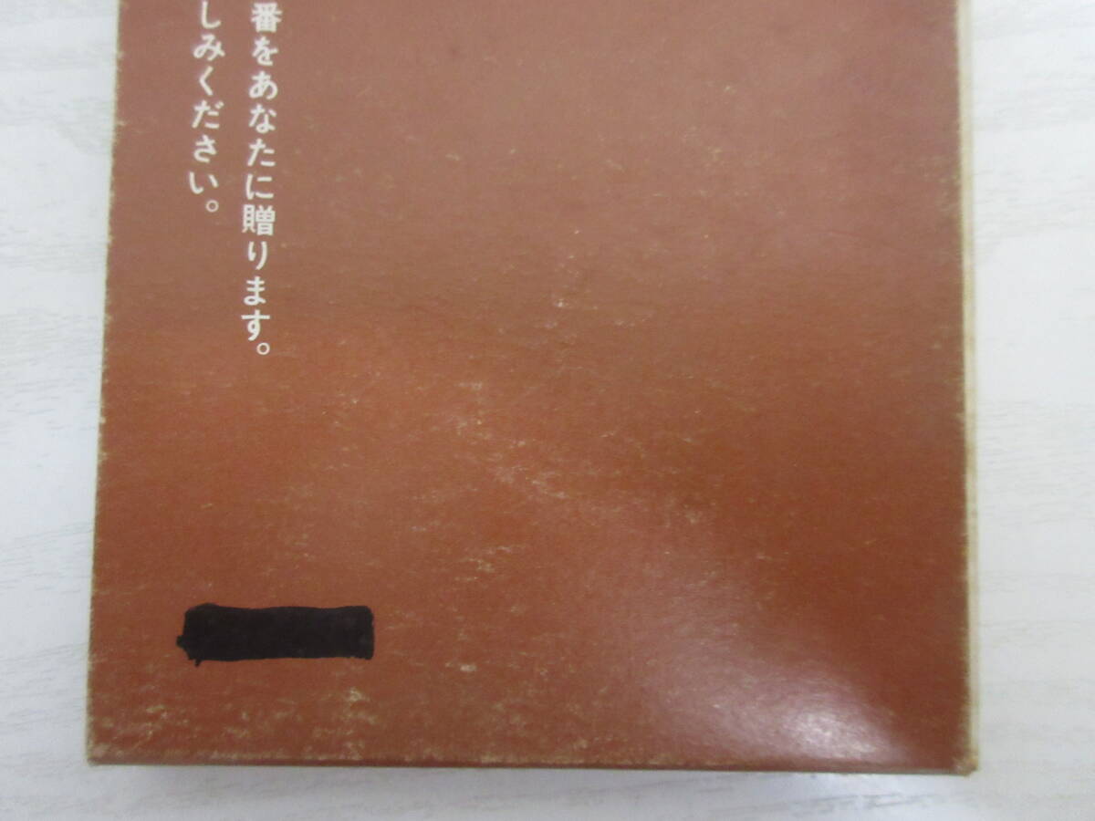 A3903 ポケット詰将棋 名作・152番 近代将棋編集部 昭和50年3版 解答解説・森敏宏 詰将棋 問題集_3