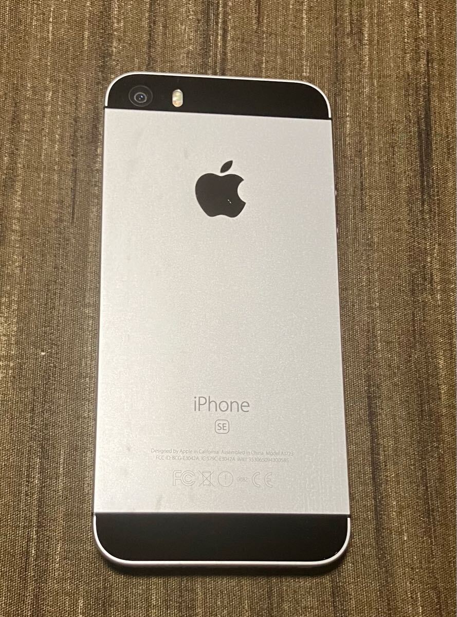 iPhone SE 32GB （第1世代）スペースグレイ SIMフリー バッテリー87%_2