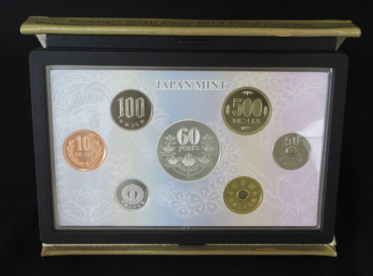 ▽おもいでの少額貨幣2013プルーフ貨幣セット 造幣局▽ms64(平成