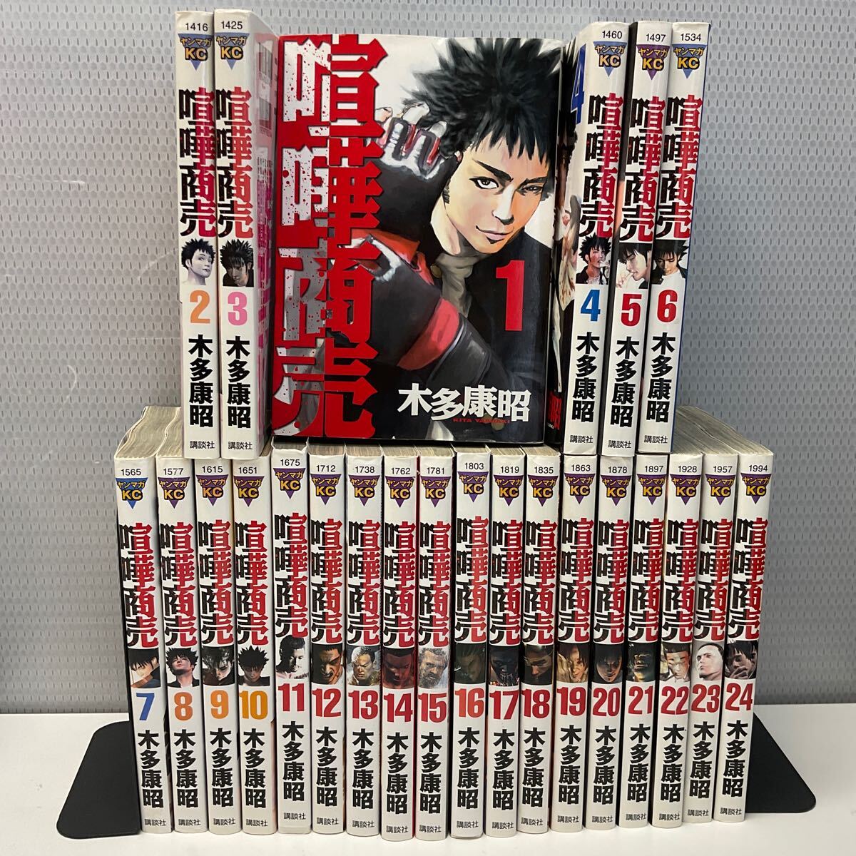 営YY29-100T 喧嘩稼業 1〜13巻 別巻 喧嘩商売 1〜24巻 38冊おまとめ