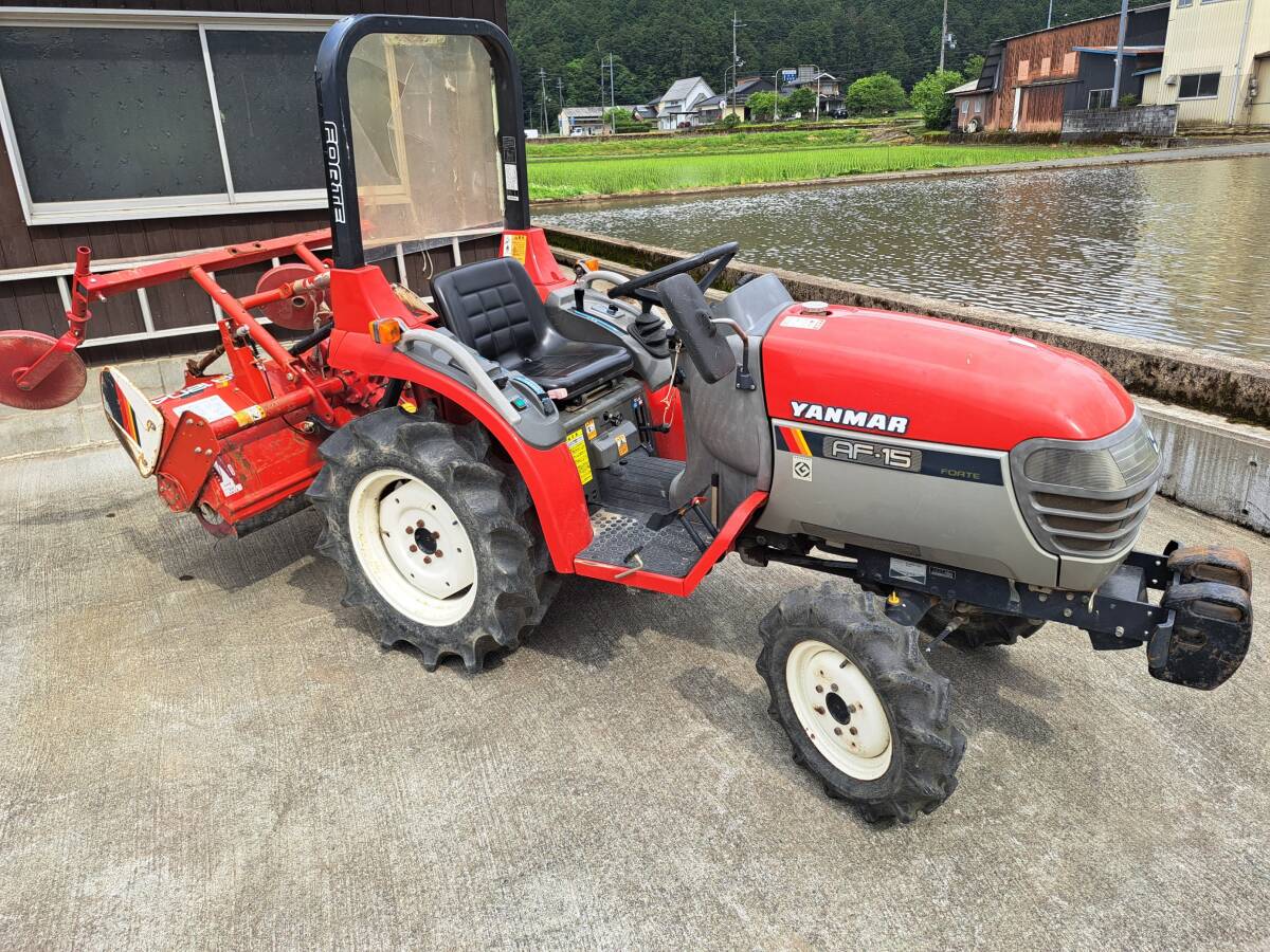 ヤンマートラクターAF-15、使用時間480時間_1