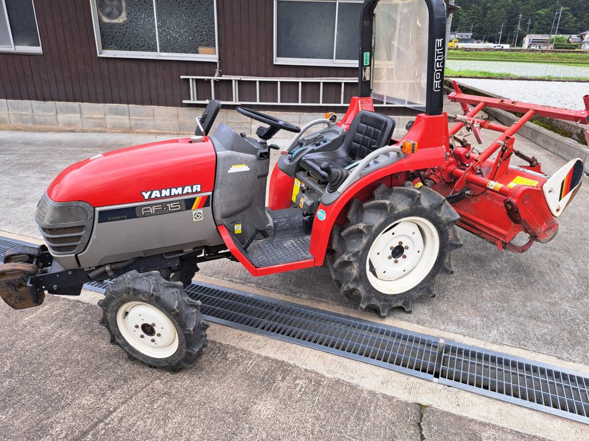 ヤンマートラクターAF-15、使用時間480時間_2