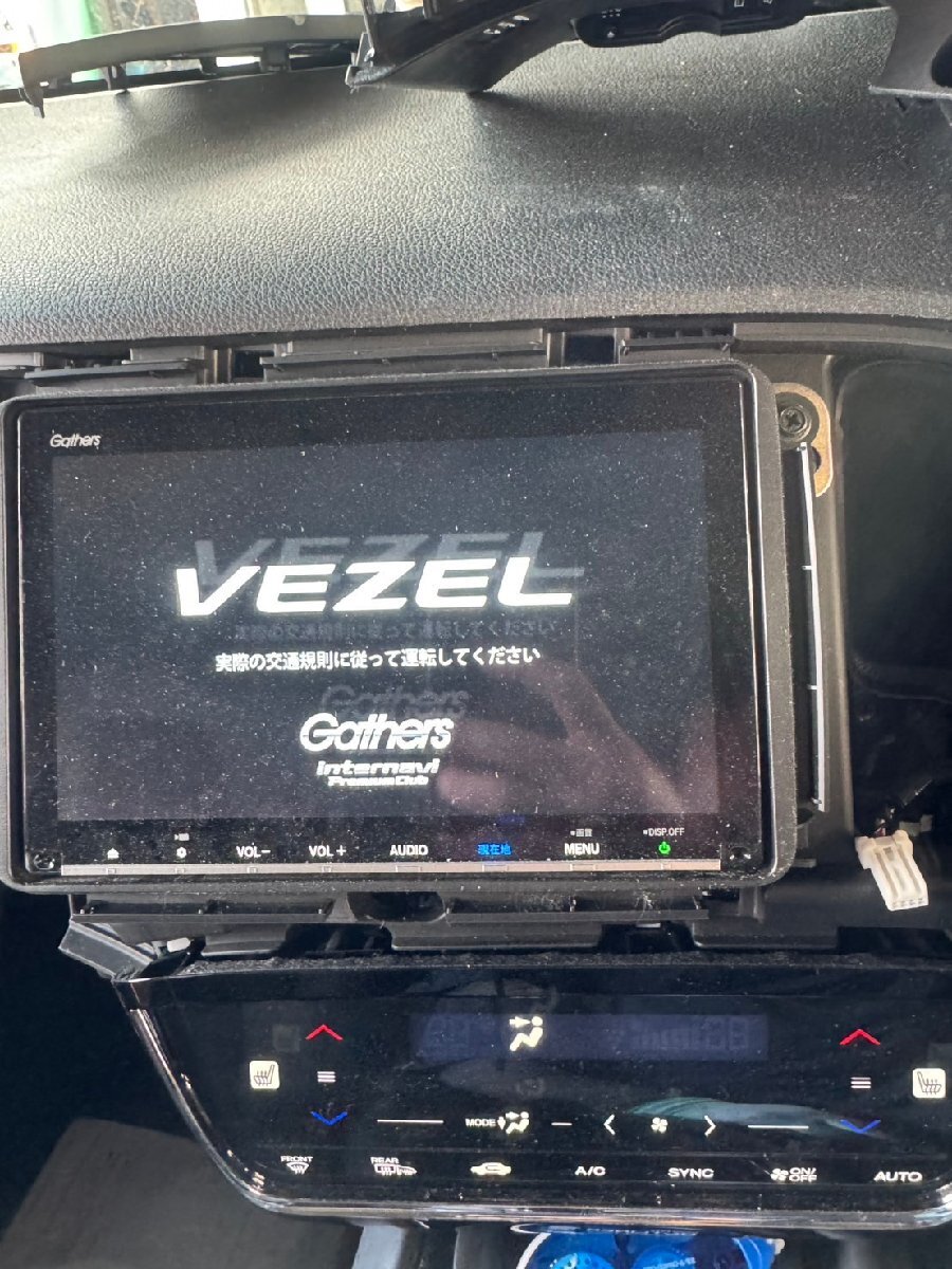 ホンダ純正ナビ Gathers ギャザズ インターナビ 8インチ VXM-187VFEi