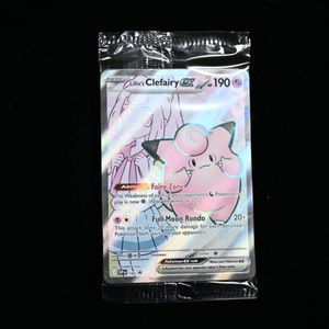 ポケモンカード リーリエ 英語の値段と価格推移は？｜2件の売買データ