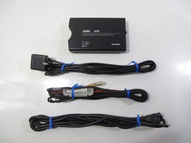 三菱電機 ETC車載器 ETC2.0 DSRC EP-9UD9N ナビ連動ケーブル付き 動作
