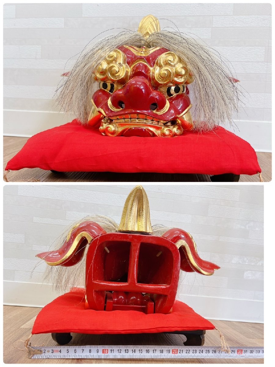 古美術品 加賀獅子 獅子頭 置物 赤座布団/台付 20×26㎝ 縁起物 魔除け