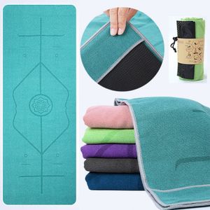 ヨガラグ ヨガタオル位置線補正 185*63cm ヨガブランケット滑止め汗吸収速乾性 超極細繊
