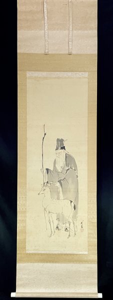 SM0105［真作］尾竹竹坡「鹿寿老人」掛軸 絹本 人物画／日本画家 笹田