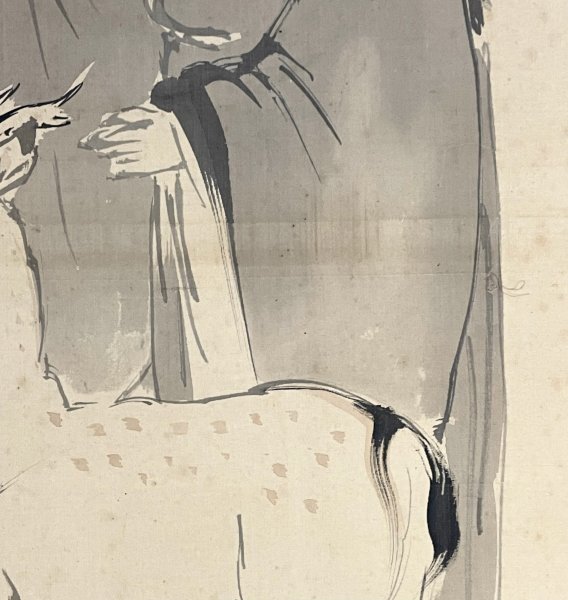 SM0105［真作］尾竹竹坡「鹿寿老人」掛軸 絹本 人物画／日本画家 笹田