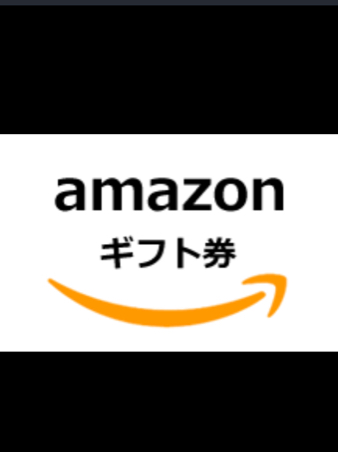 Amazonギフトカード 30000円分♪