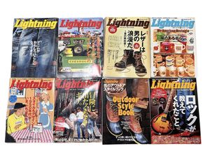 lightning 雑誌の値段と価格推移は？｜10件の売買データからlightning