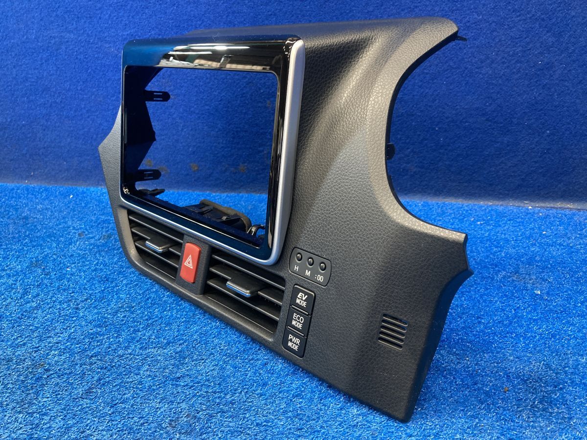 トヨタ ZWR80G エスクァイア 純正 9インチ 用 オーディオパネル ナビ