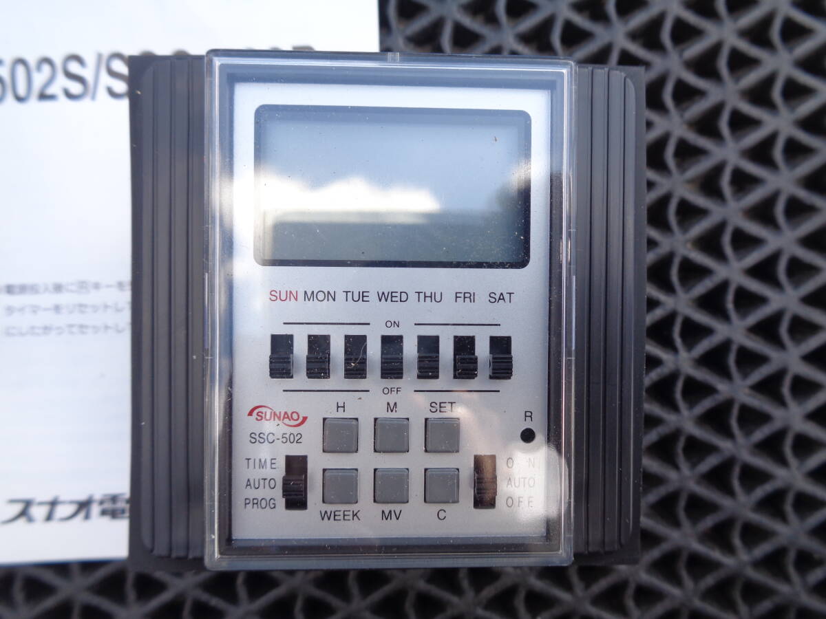 ハ1151 カレンダータイマー スナオ電気 SSC-502P(目覚し時計)｜売買 