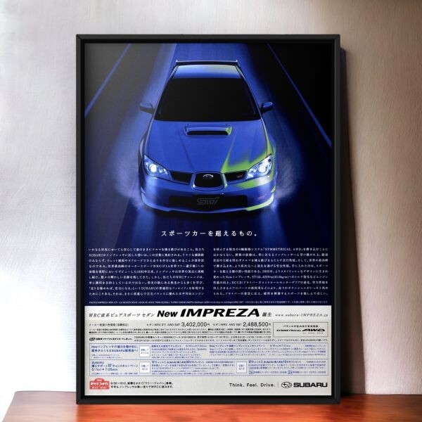 インプレッサ WRX スバル STI 当時物 広告 ⁄ EJ20 STIバージョン