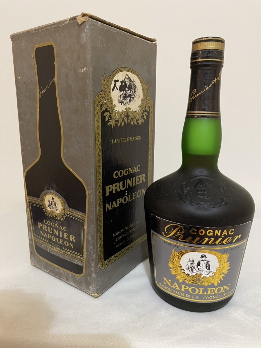 3本セット コニャック クルボアジェ等 ナポレオン VSOP 700ml 未開封
