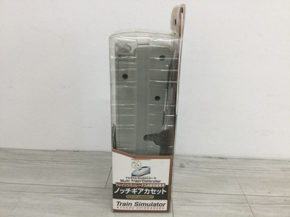○営KZ982-60【未開封品】トレインシミュレータ九州新幹線専用 ノッチ