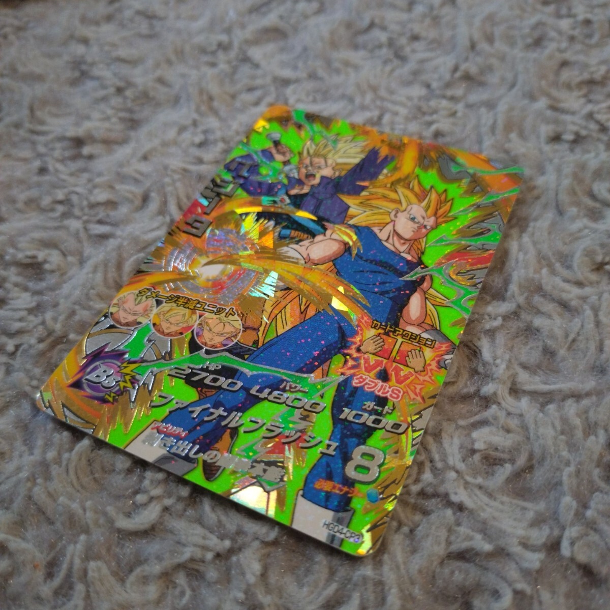 ドラゴンボール ヒーローズ ☆ CP ベジータ ☆ キャンペーン キラ
