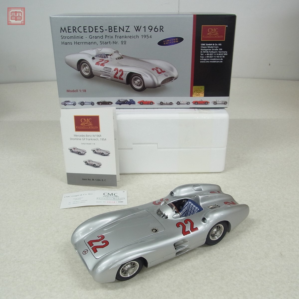 CMC 1/18 メルセデスベンツ W196R ストリームライナー 1954 フランスGP