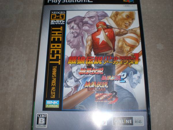 【PS2中古】餓狼伝説バトルアーカイブズ